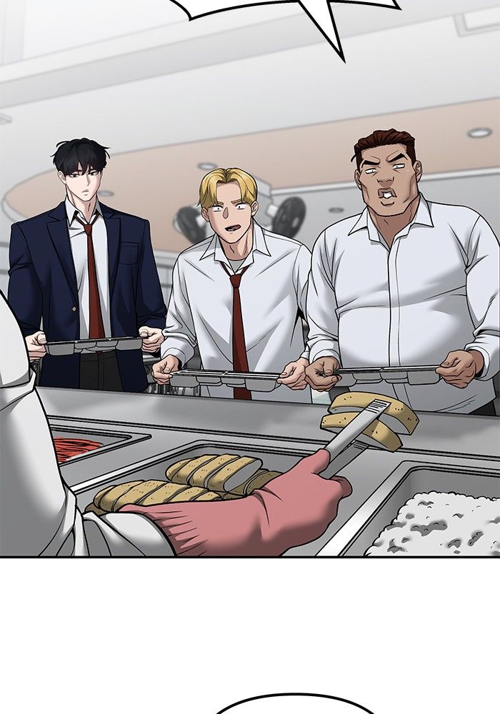 The Bully In-Charge ตอนที่ 96 30