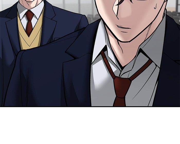 The Bully In-Charge ตอนที่ 96 35