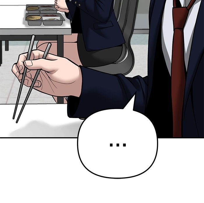 The Bully In-Charge ตอนที่ 96 45