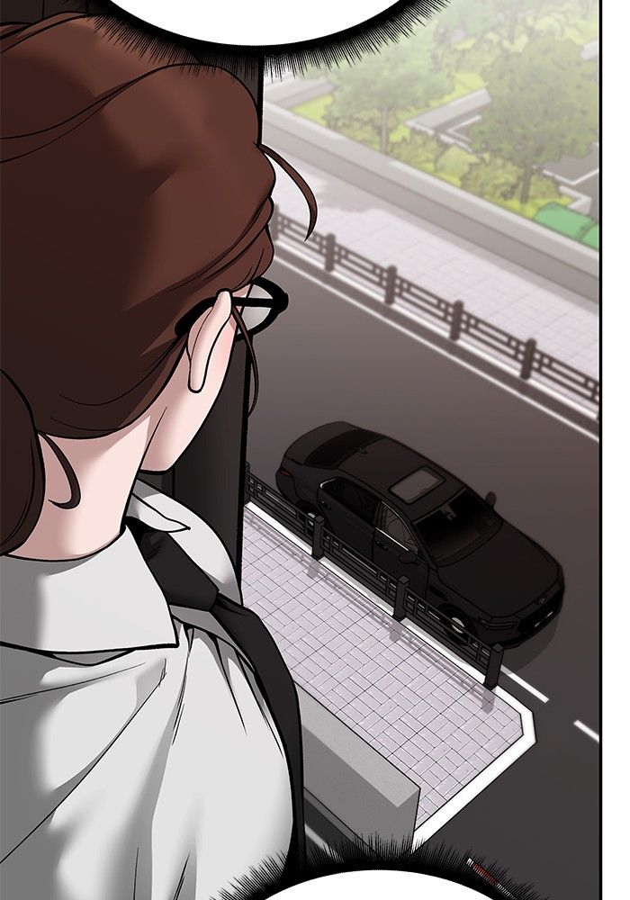 The Bully In-Charge ตอนที่ 96 121