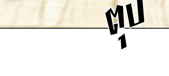 The Bully In-Charge ตอนที่ 96 140