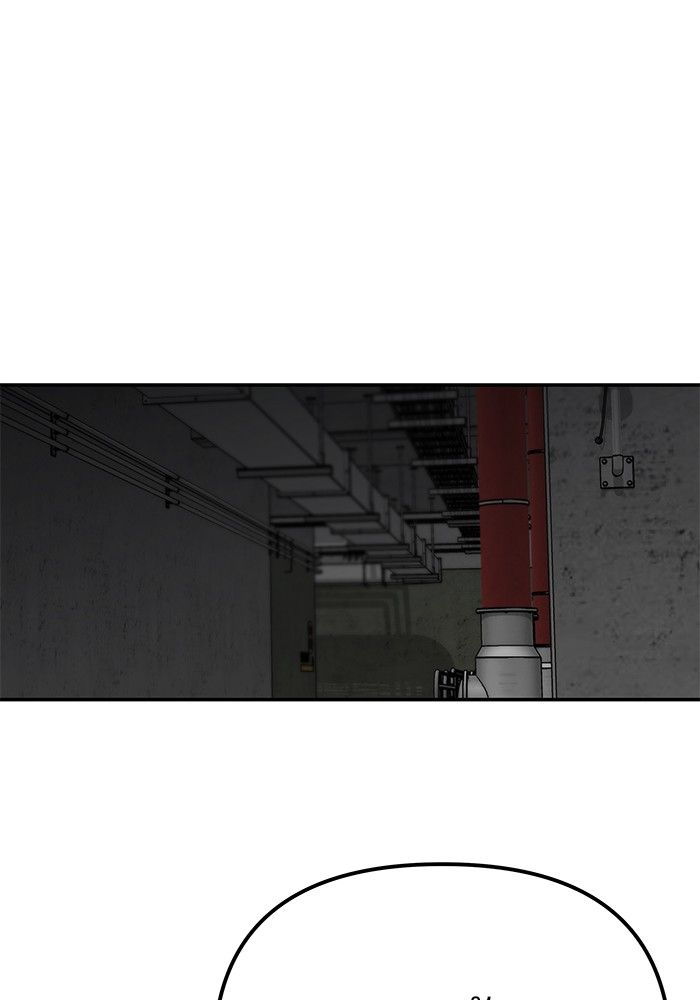 The Bully In-Charge ตอนที่ 96 160