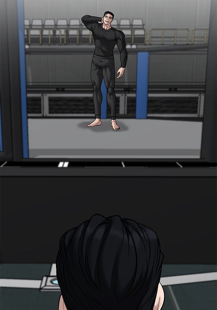The Bully In-Charge ตอนที่ 96 184