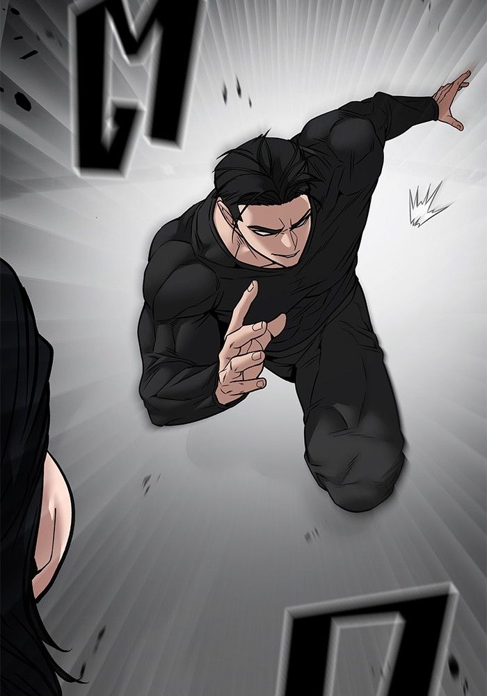 The Bully In-Charge ตอนที่ 96 196