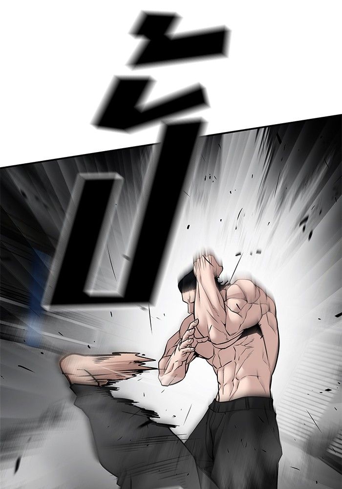 The Bully In-Charge ตอนที่ 96 207