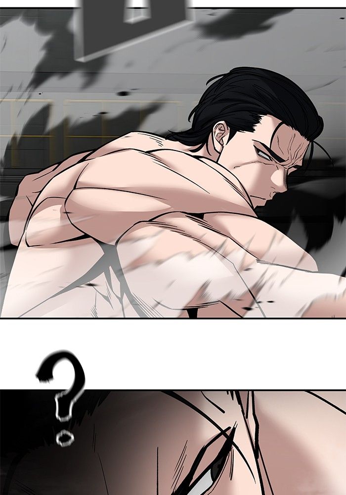 The Bully In-Charge ตอนที่ 96 211
