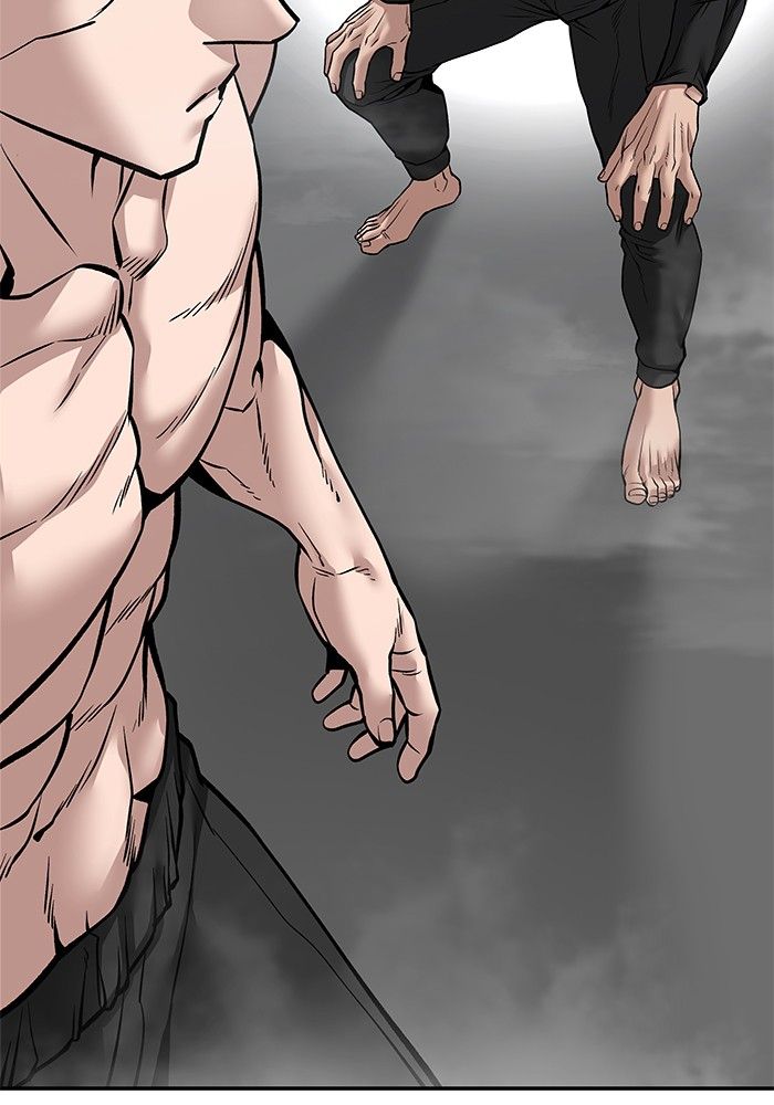 The Bully In-Charge ตอนที่ 96 214