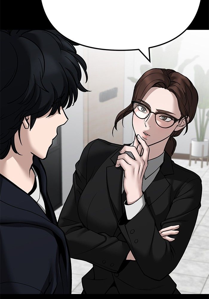 The Bully In-Charge ตอนที่ 97 15