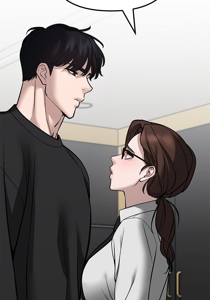 The Bully In-Charge ตอนที่ 97 46