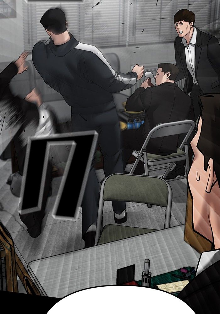 The Bully In-Charge ตอนที่ 97 74