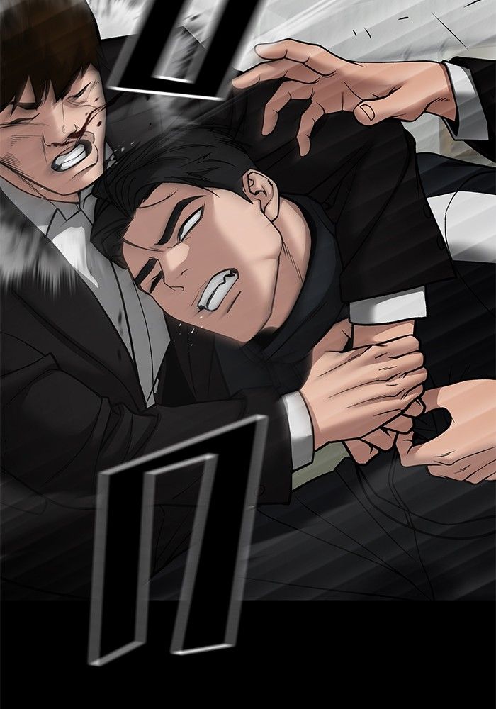 The Bully In-Charge ตอนที่ 97 79