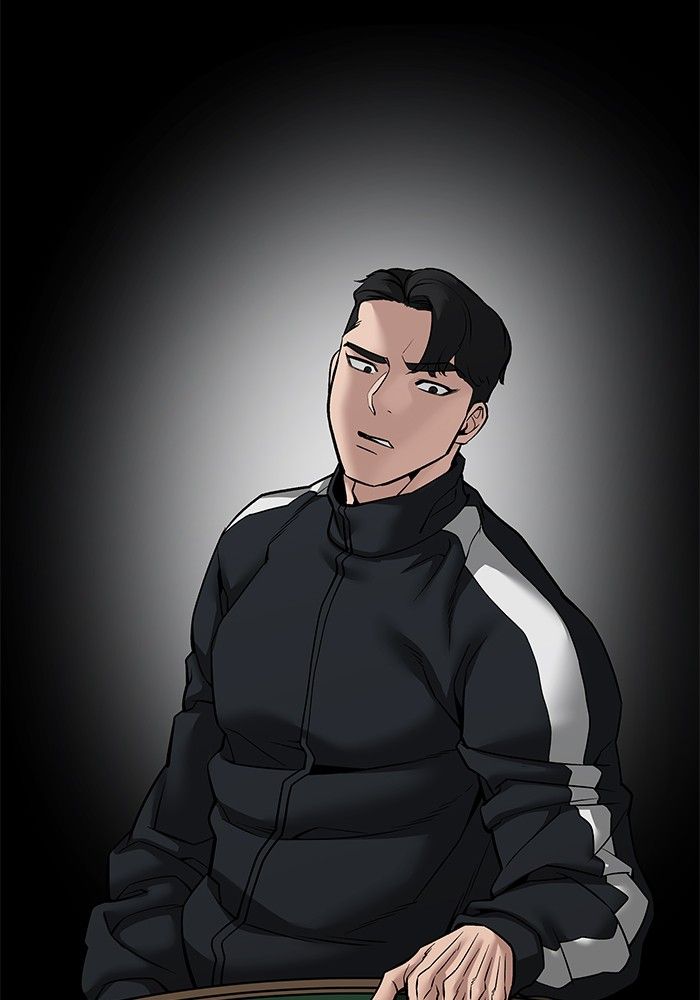 The Bully In-Charge ตอนที่ 97 121
