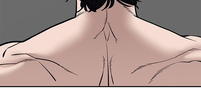 The Bully In-Charge ตอนที่ 97 140