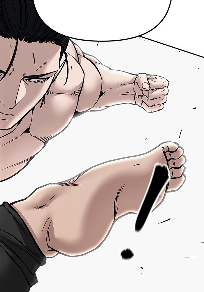 The Bully In-Charge ตอนที่ 97 146