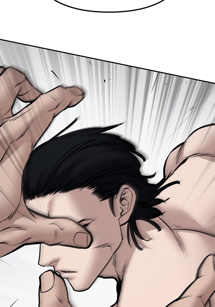 The Bully In-Charge ตอนที่ 97 159