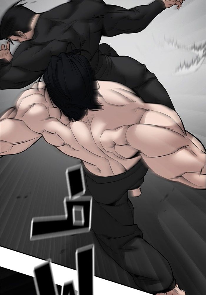 The Bully In-Charge ตอนที่ 97 153