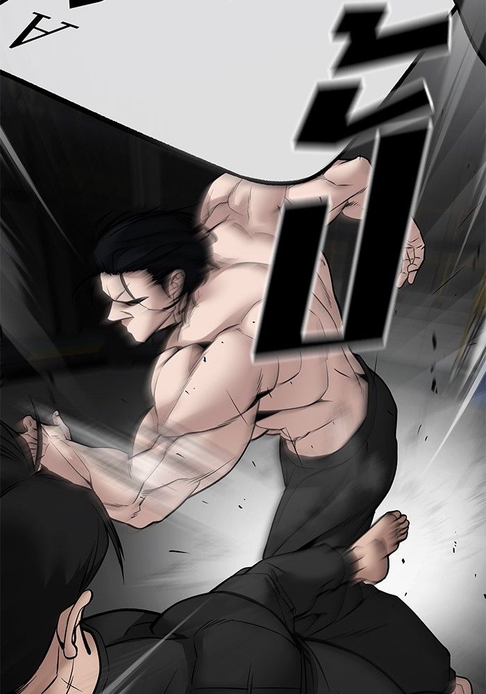 The Bully In-Charge ตอนที่ 97 157