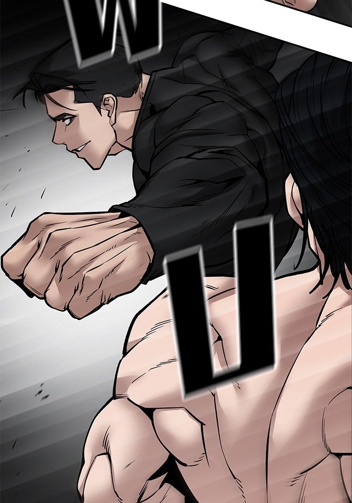 The Bully In-Charge ตอนที่ 97 154