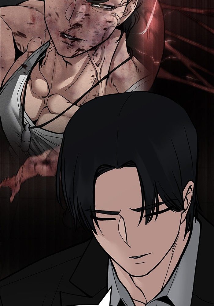 The Bully In-Charge ตอนที่ 97 188