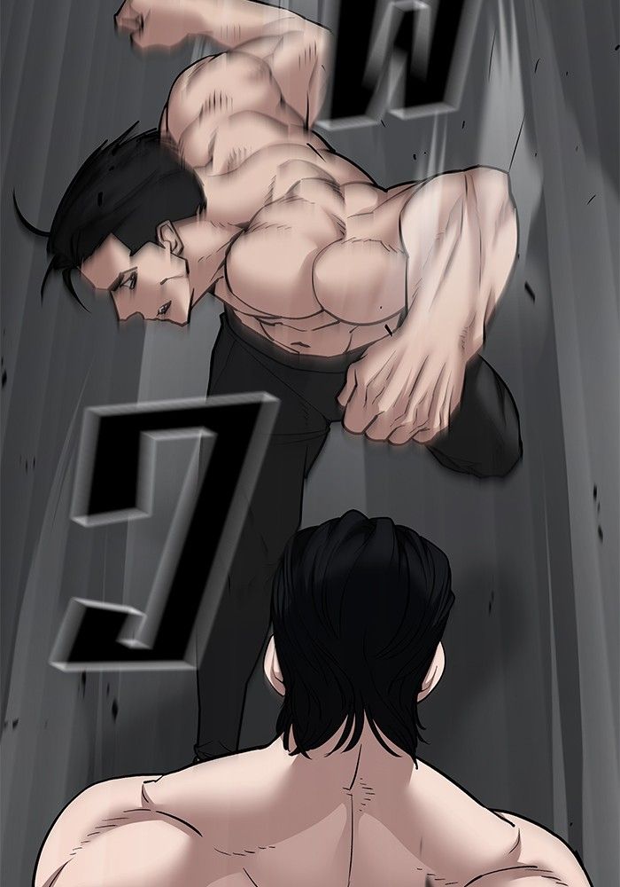 The Bully In-Charge ตอนที่ 97 199