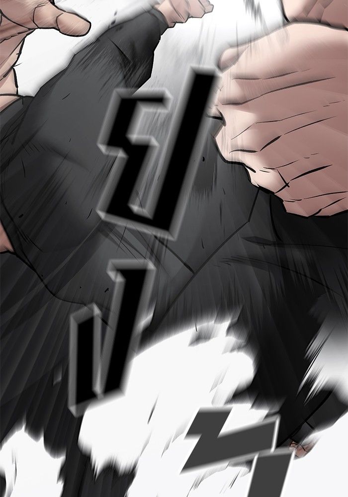 The Bully In-Charge ตอนที่ 97 207