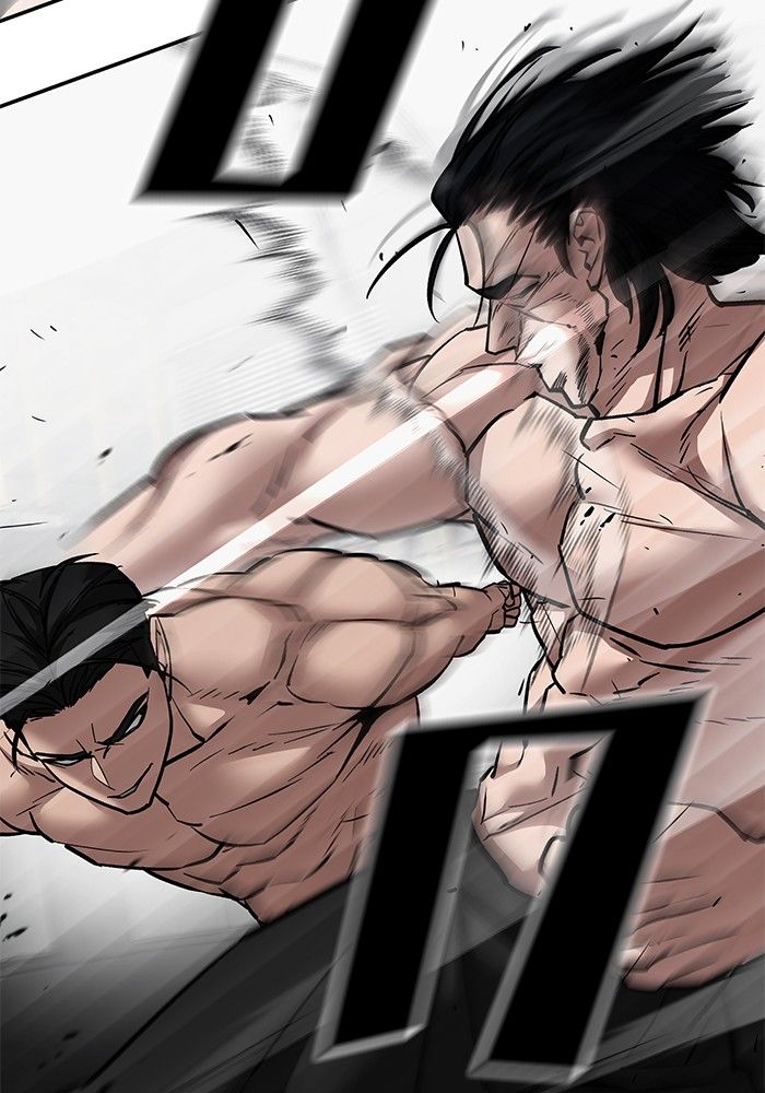 The Bully In-Charge ตอนที่ 97 204