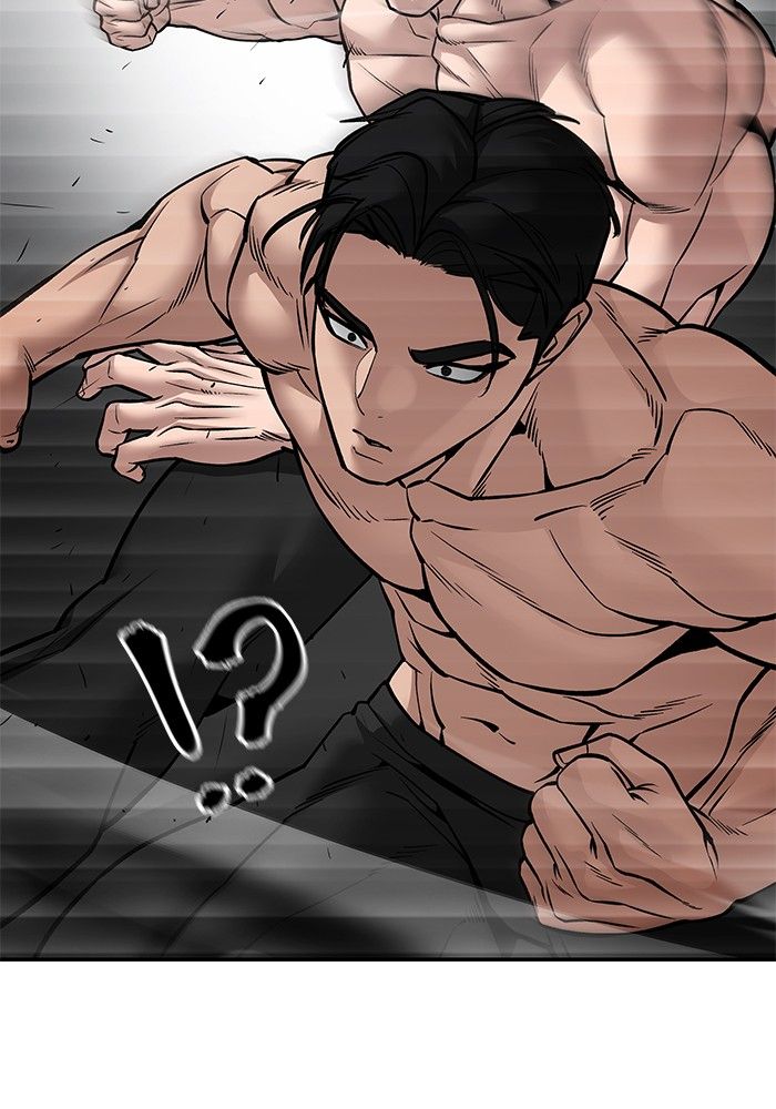 The Bully In-Charge ตอนที่ 97 229