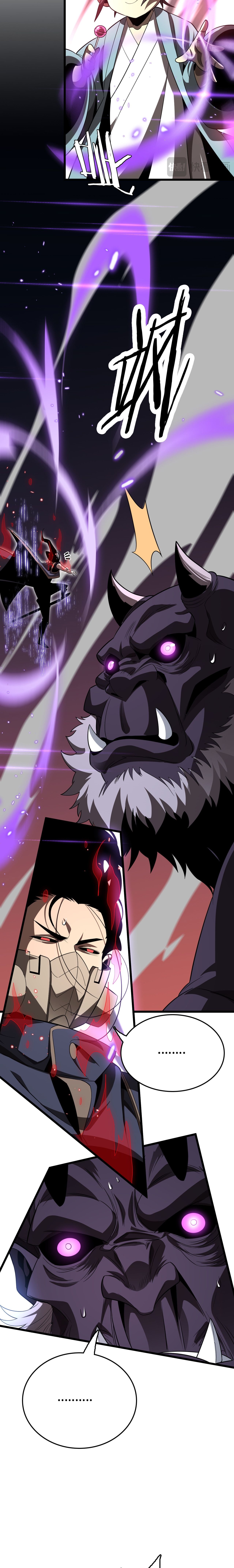 The Ten Thousand Clans Invasion Guardian of the Rear ตอนที่ 22 10