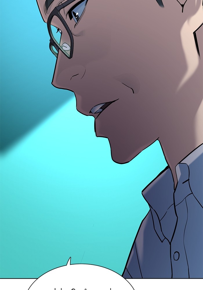 The Chaebeol’s Youngest Son ตอนที่ 91 9