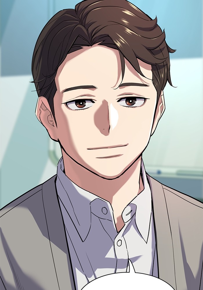 The Chaebeol’s Youngest Son ตอนที่ 91 16