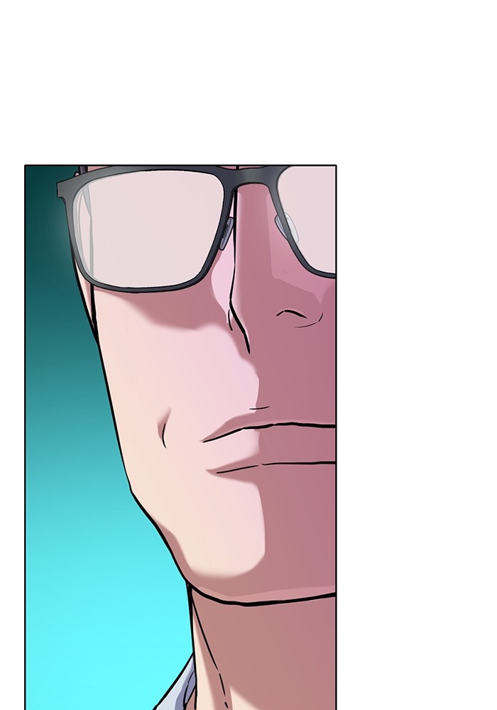 The Chaebeol’s Youngest Son ตอนที่ 91 19