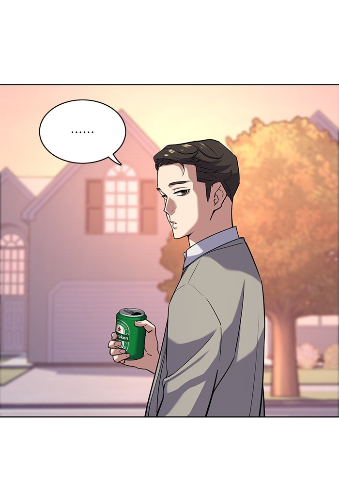 The Chaebeol’s Youngest Son ตอนที่ 91 94