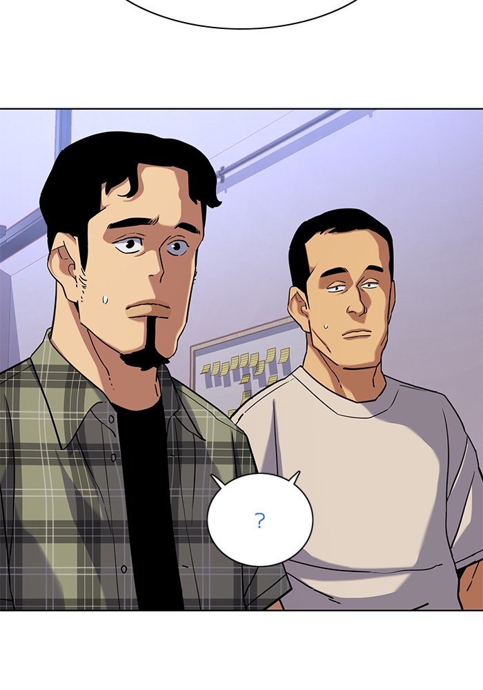 The Chaebeol’s Youngest Son ตอนที่ 91 117