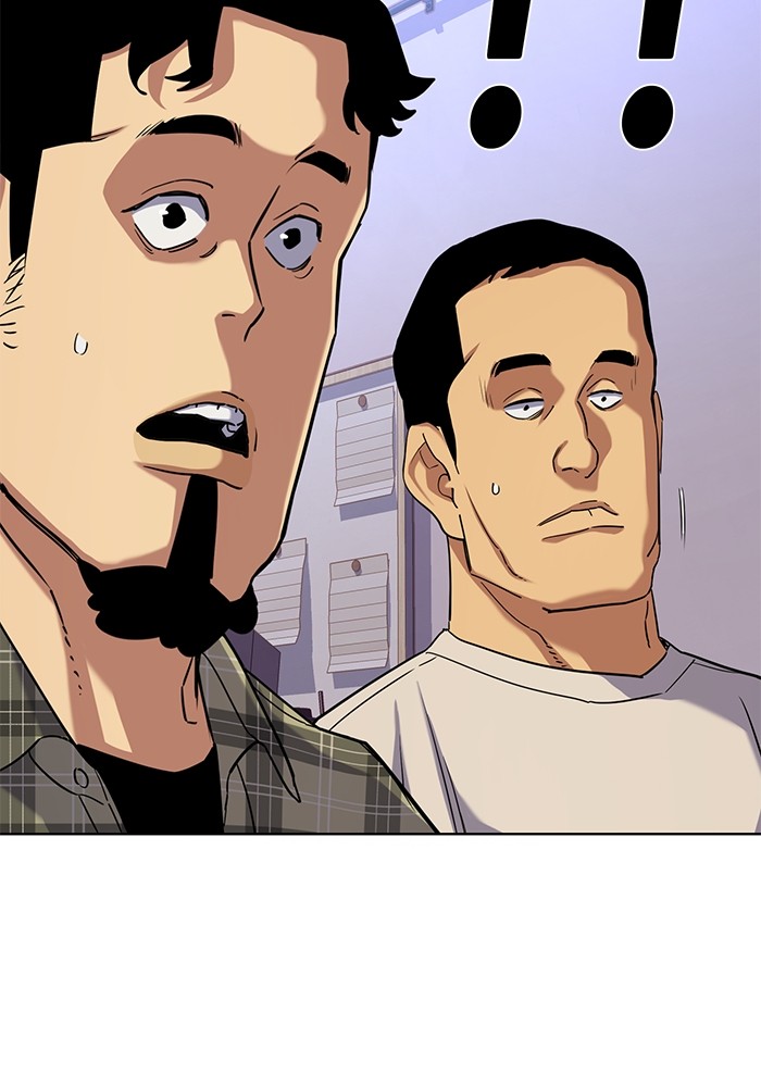 The Chaebeol’s Youngest Son ตอนที่ 91 122