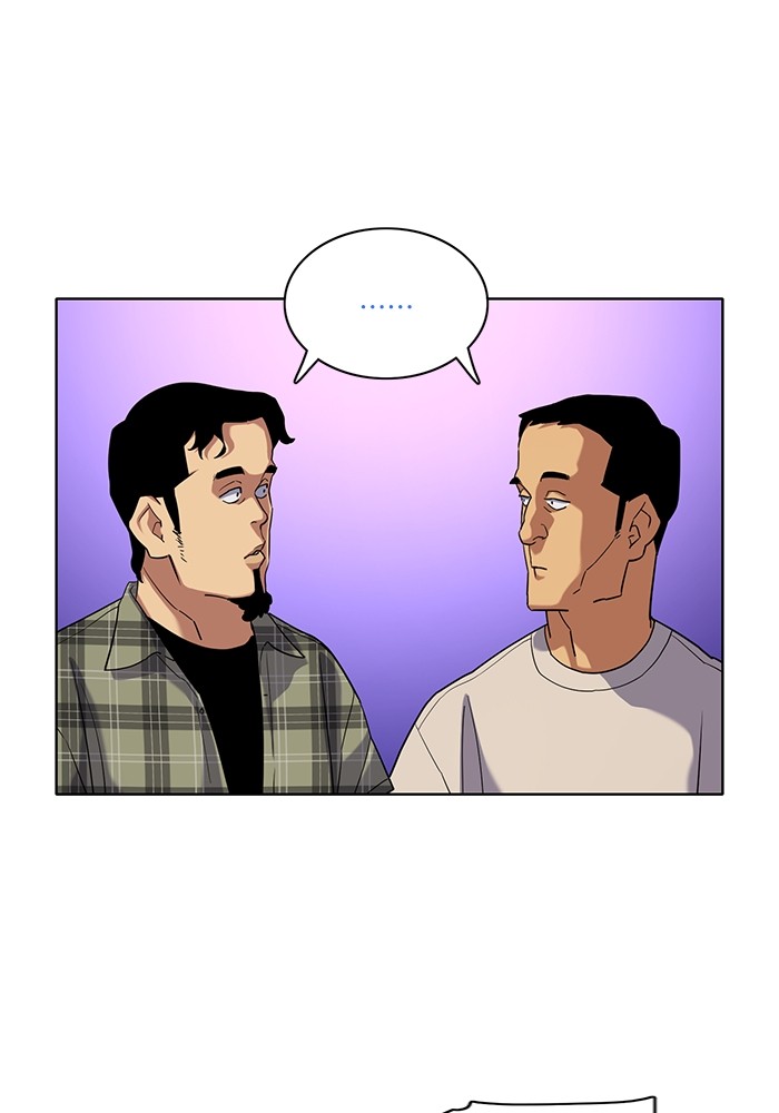 The Chaebeol’s Youngest Son ตอนที่ 92 6