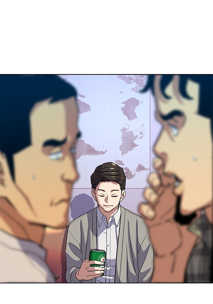 The Chaebeol’s Youngest Son ตอนที่ 92 30