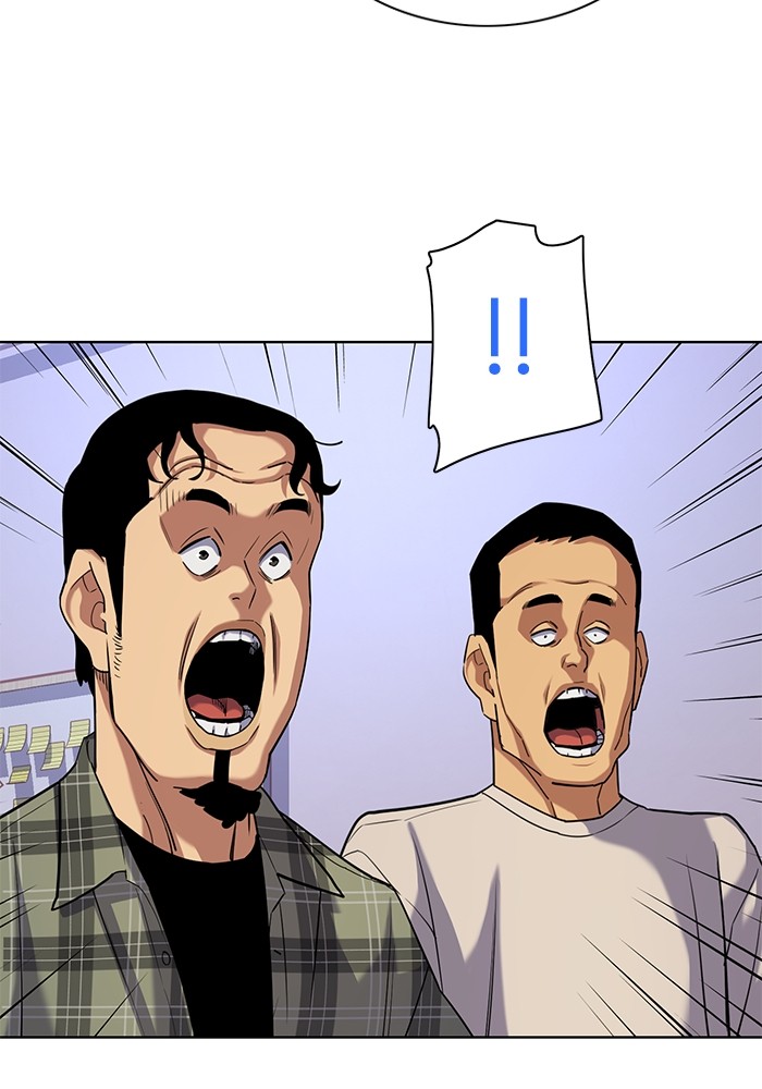 The Chaebeol’s Youngest Son ตอนที่ 92 40