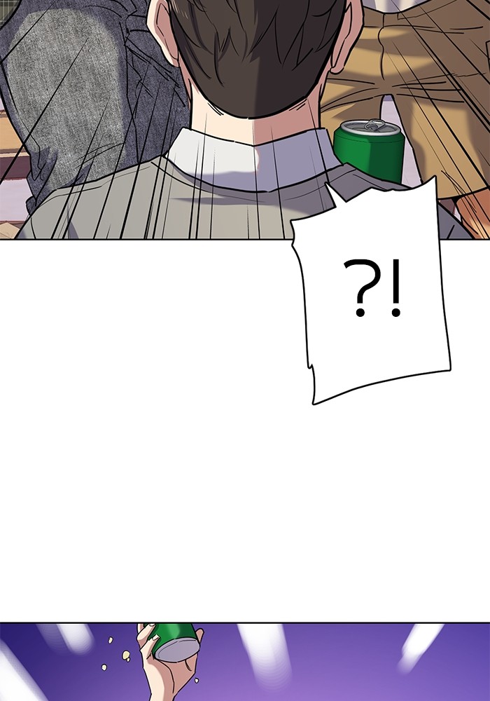 The Chaebeol’s Youngest Son ตอนที่ 92 45