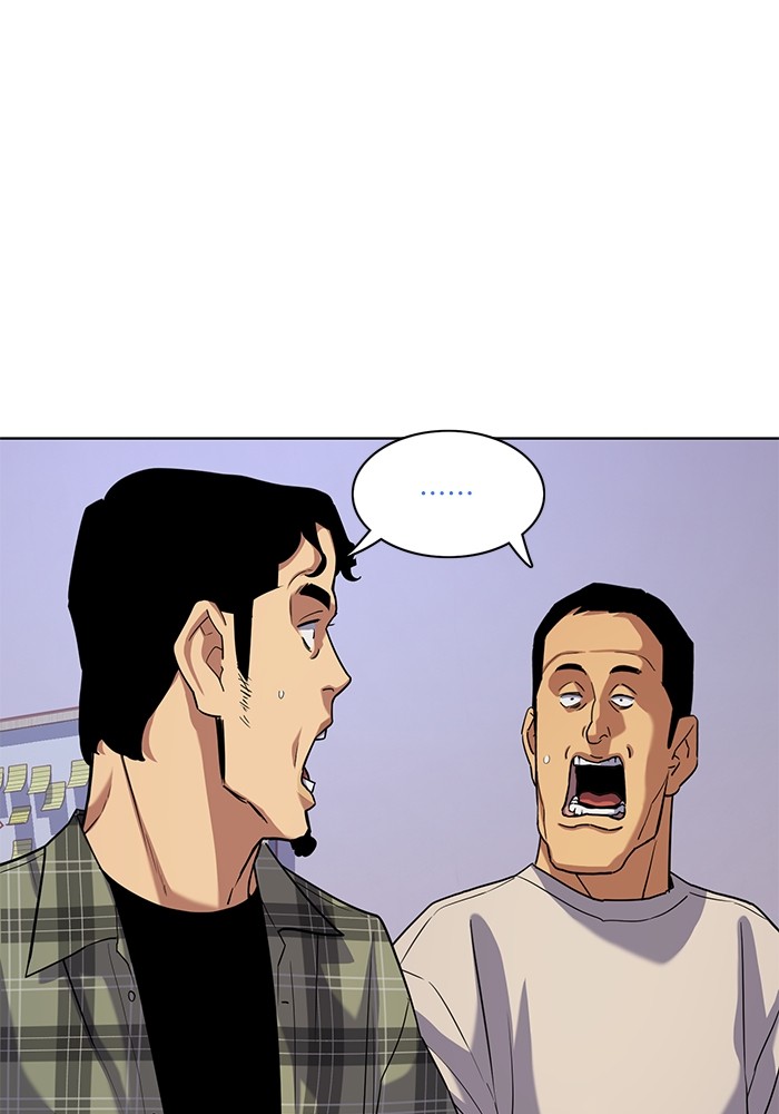 The Chaebeol’s Youngest Son ตอนที่ 92 41