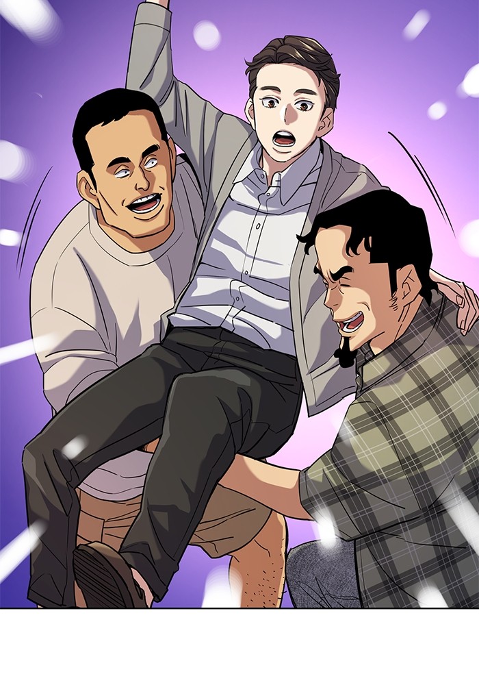 The Chaebeol’s Youngest Son ตอนที่ 92 46