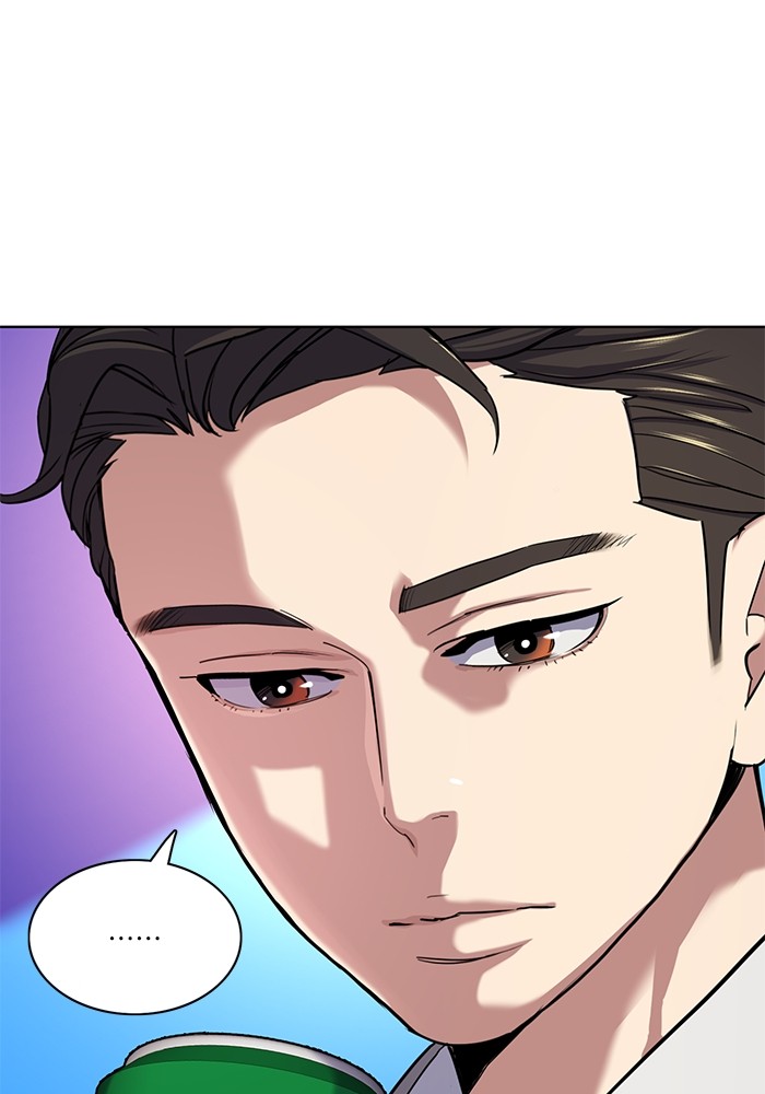 The Chaebeol’s Youngest Son ตอนที่ 92 54