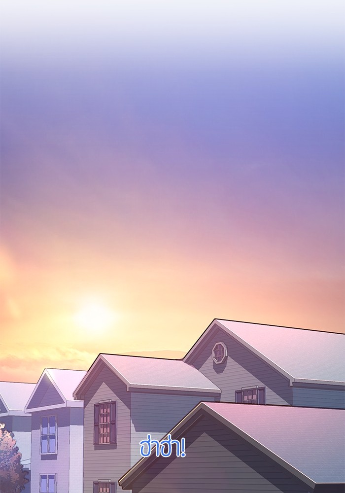 The Chaebeol’s Youngest Son ตอนที่ 92 121