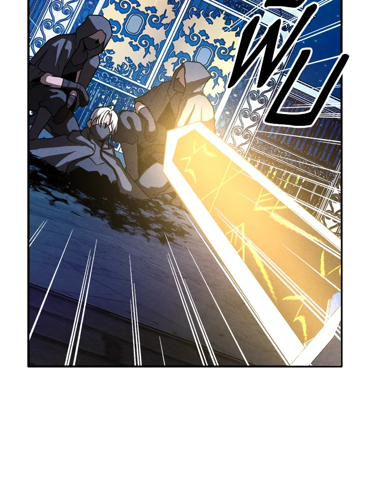 Legendary Youngest Son of the Marquis House ตอนที่ 101 14