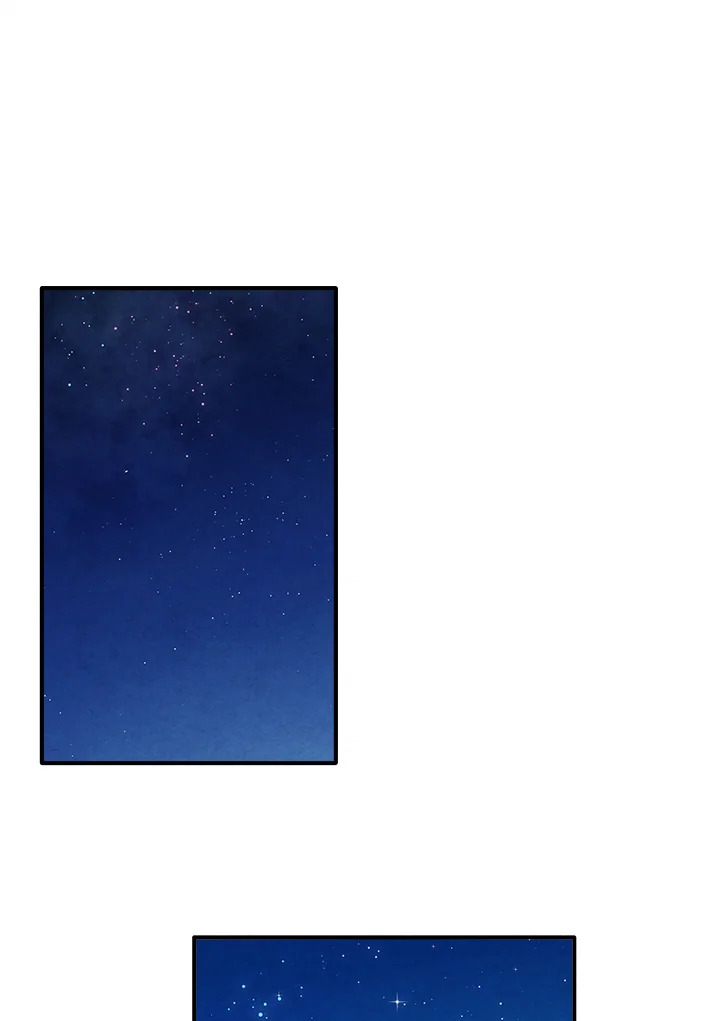 Legendary Youngest Son of the Marquis House ตอนที่ 101 35