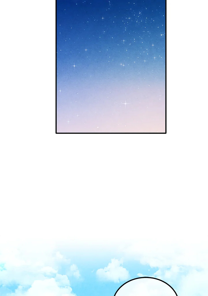 Legendary Youngest Son of the Marquis House ตอนที่ 101 36