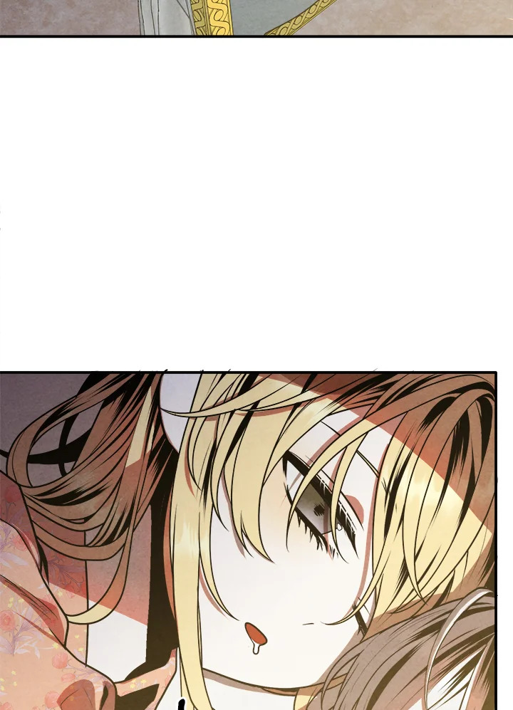 Legendary Youngest Son of the Marquis House ตอนที่ 102 3