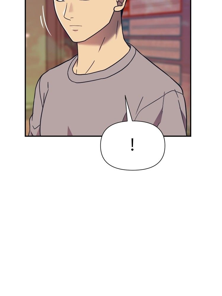 I Am Unbeatable ตอนที่ 17 87