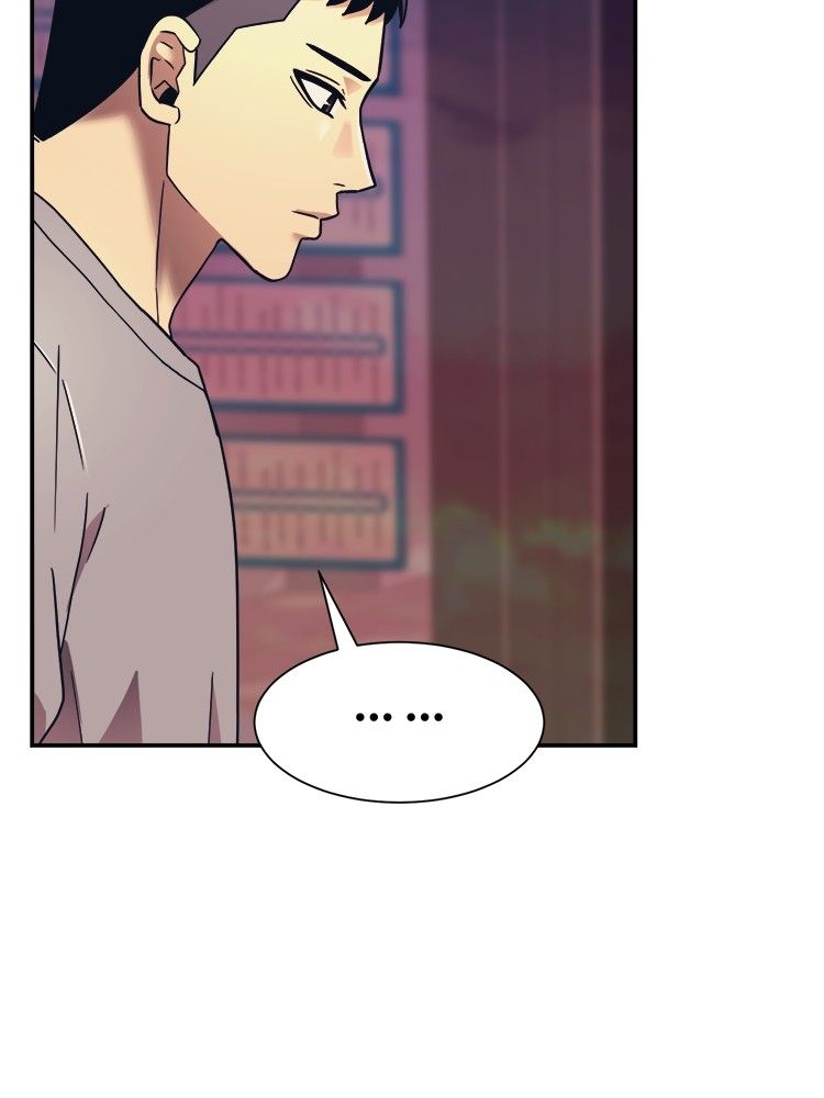 I Am Unbeatable ตอนที่ 17 94