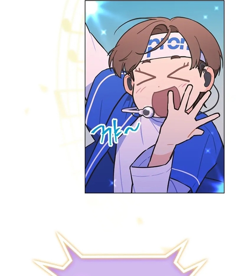 Saving the Doomed Idols With My Touch ตอนที่ 24 23
