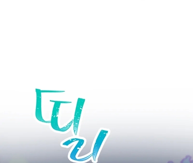 Saving the Doomed Idols With My Touch ตอนที่ 24 55